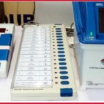 EVM तपासणी / विरोधात राज्यातील काही प्रमुख घडामोडी ; या गावात पुन्हा बॅलेट पेपरवर मतदान !